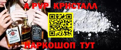 мдпв Изобильный