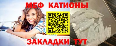 гидропоника Ипатово
