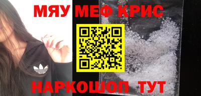 Альфа ПВП Камышлов