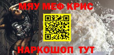 Альфа ПВП Камышлов
