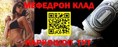 ALPHA-PVP Ирбит