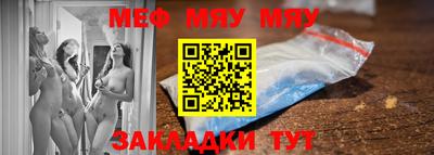 гидропоника Ипатово