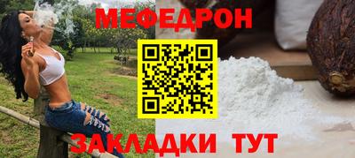 кокаин премиум Канаш