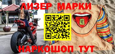 ALPHA-PVP Ирбит
