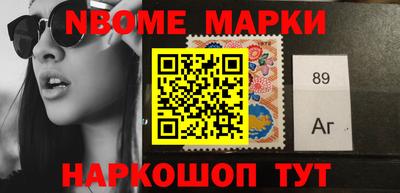 гидропоника Ипатово