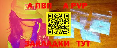 гидропоника Ипатово