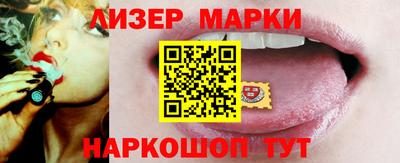 ALPHA-PVP Ирбит