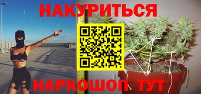 ALPHA-PVP Ирбит