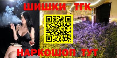 ALPHA-PVP Ирбит