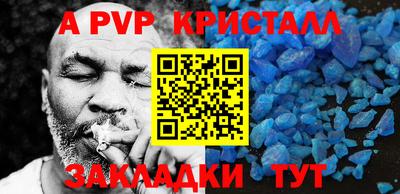 мдпв Изобильный