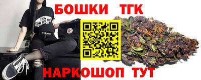 наркотики Кандалакша