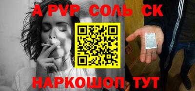 мдпв Изобильный