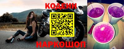 гидропоника Ипатово