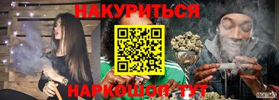 Альфа ПВП Камышлов