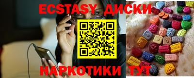 ALPHA-PVP Ирбит