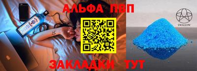 мдпв Изобильный