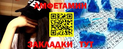 гидропоника Ипатово