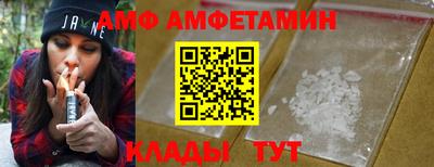 наркотики Кандалакша