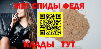 наркотики Кандалакша