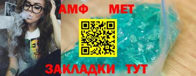 мдпв Изобильный
