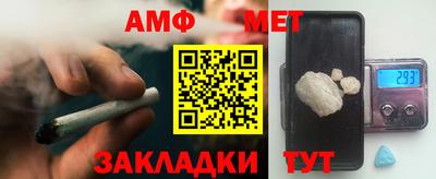 гидропоника Ипатово