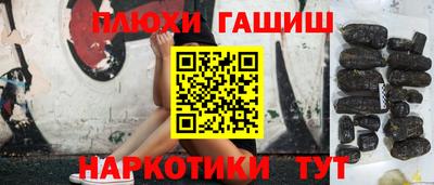 ALPHA-PVP Ирбит
