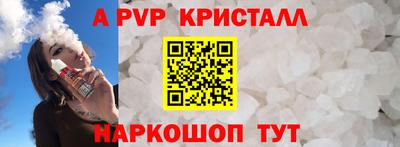наркотики Кандалакша