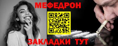 мдпв Изобильный
