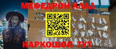 наркотики Кандалакша