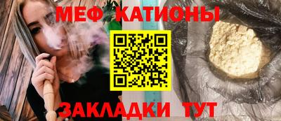 кокаин премиум Канаш