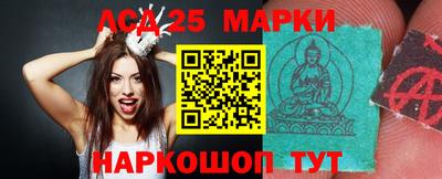гидропоника Ипатово